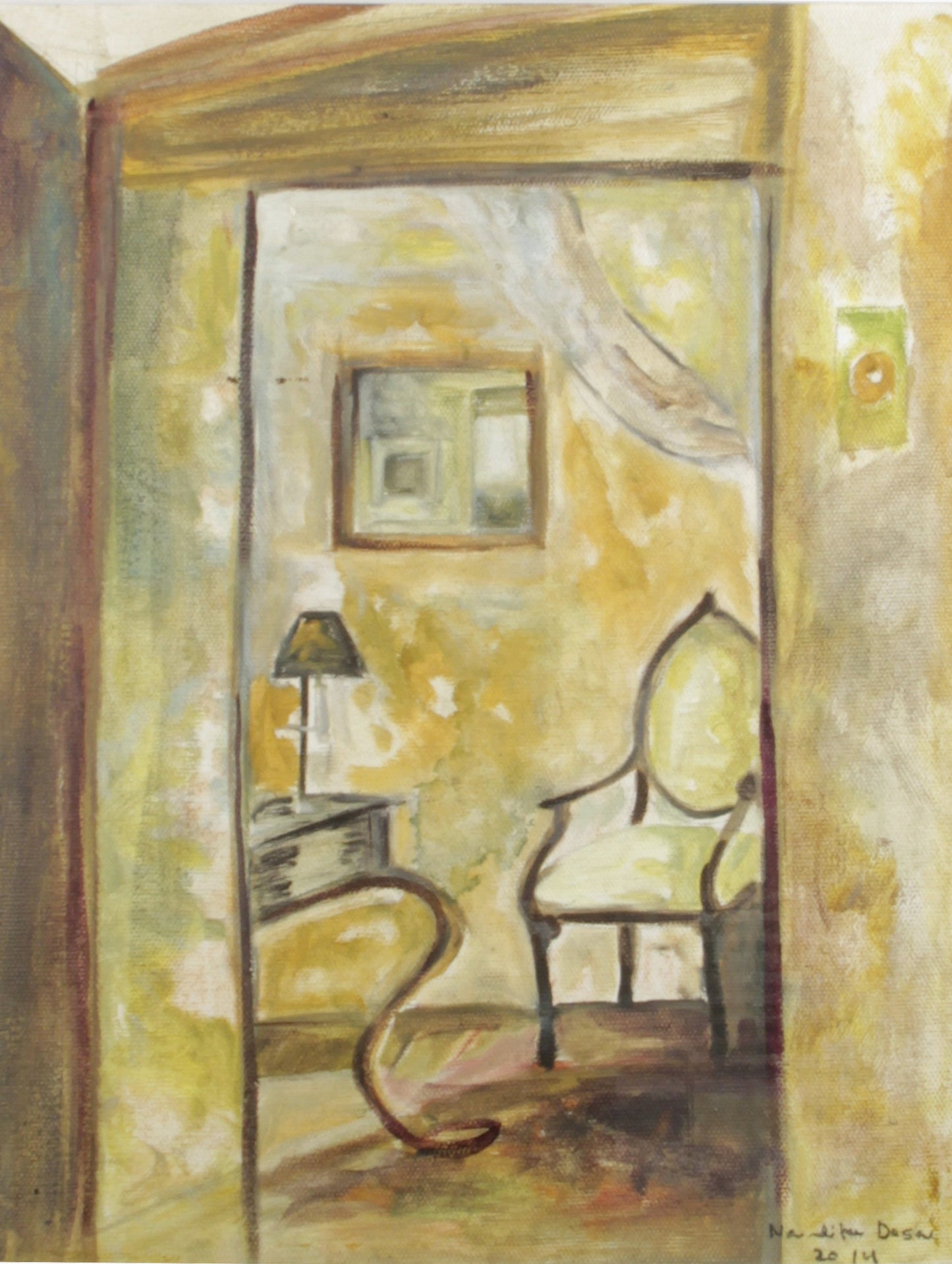 HOME MEMORY 1